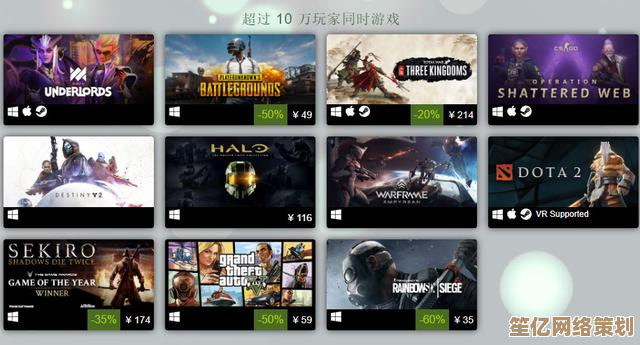 7月18日Steam新作《模拟经营我的公司》2025年带来元宇宙办公室与虚拟经济系统！