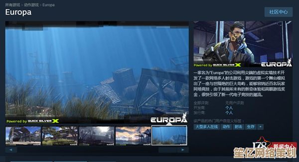 7月18日Steam新作《模拟经营我的公司》2025年带来元宇宙办公室与虚拟经济系统！
