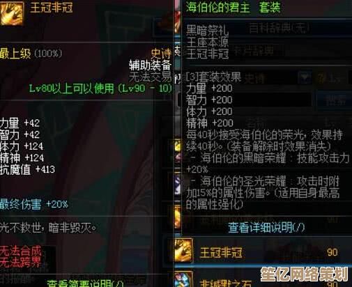 怀旧玩家必看：2005年高热度网游大全，2025年依旧耐玩