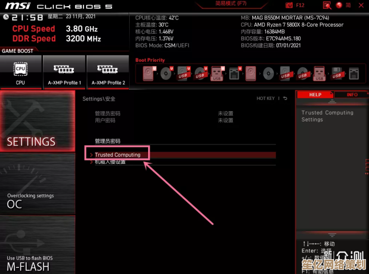 Win11更新导致机械师设备无声音？专家教你快速恢复音频功能！
