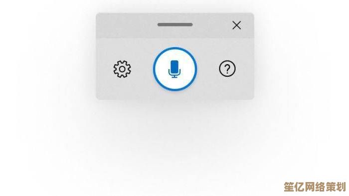 探索Win11触控键盘的实用技巧：提升您的输入体验与效率