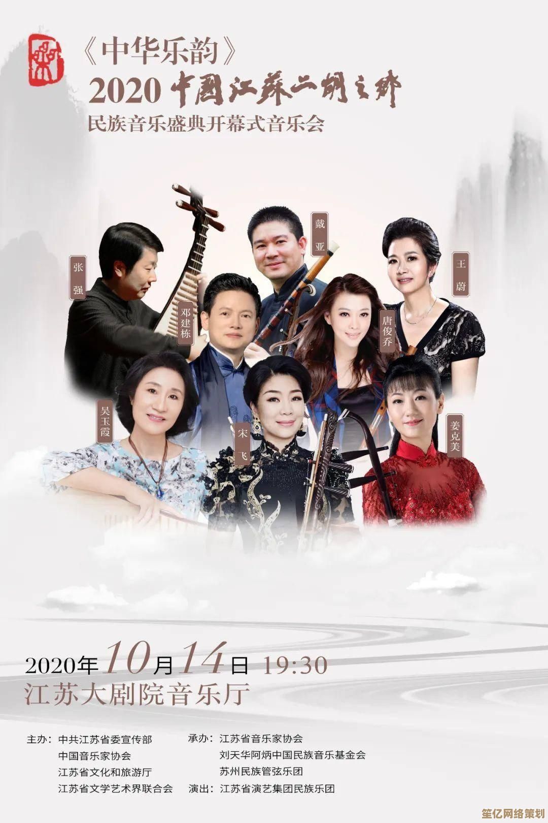 2025年《逆水寒手游》苏韵流芳旗袍：动态光影丝缎，穿越时空的雅致