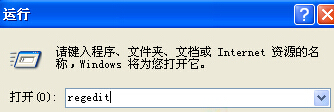 如何解决WinXP电脑开机显示“页面文件太小”问题？详细步骤解析