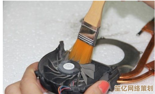 小鱼分享笔记本风扇故障解决技巧，让您的电脑散热迅速恢复正常