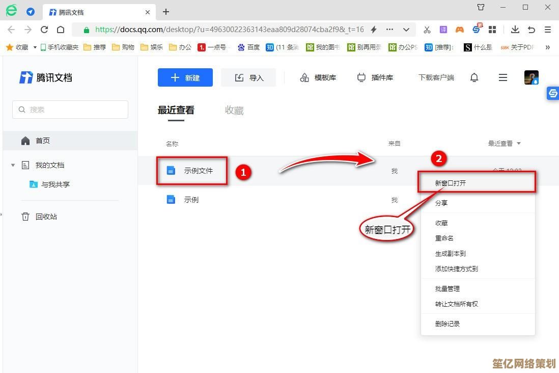 快速将Word文档转为PDF的实用方法与工具推荐