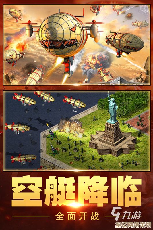 科技革新炮台法师：2025枪械师超远程轰炸技巧大全