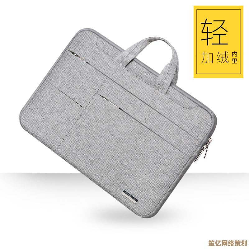 精选高品质笔记本电脑包，轻巧便携又安全，随时随地守护您的电脑