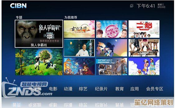 开启优酷视频，沉浸式体验海量精彩节目与独家大片资源