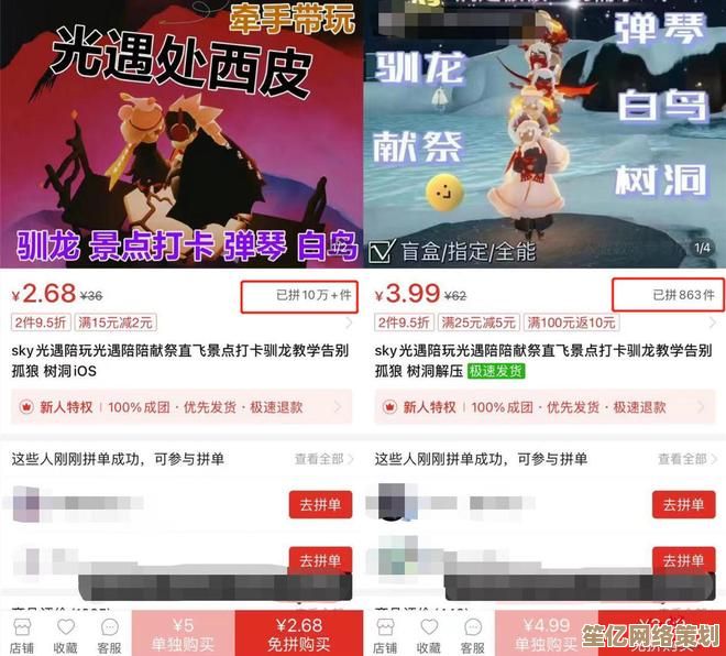 2025年必试免费双人游戏：脱离手机，享受实时互动的欢乐体验