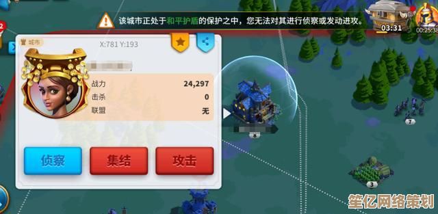 龙之谷2免费坐骑2025年新方法，零氪玩家必备攻略！