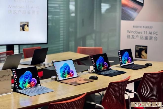 探索Windows 11的多功能潜力：一机融合工作与娱乐新方式
