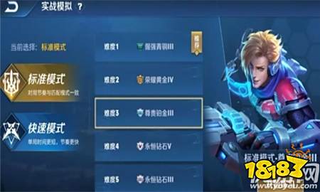 灵契职业2025巅峰实战解析：召唤之巅新天赋系统与战斗流派指南