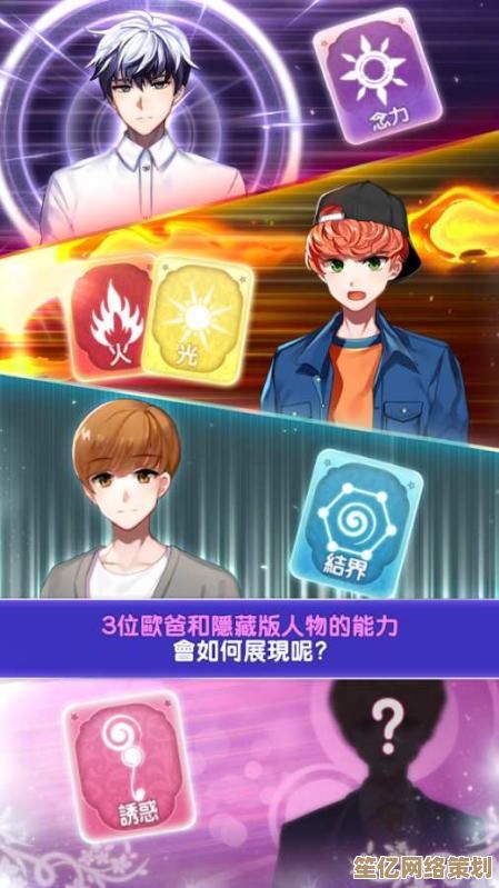 2025年女生热门网游下载排行榜：精选游戏合集推荐