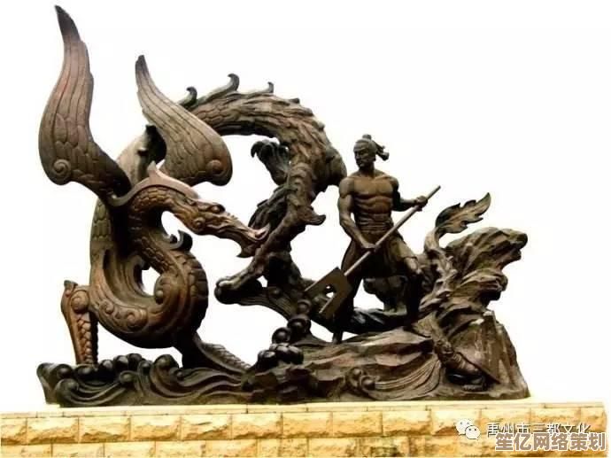 驭龙问道破虚空！修真世界-真地藏养龙》2025全球删档内测即将开启