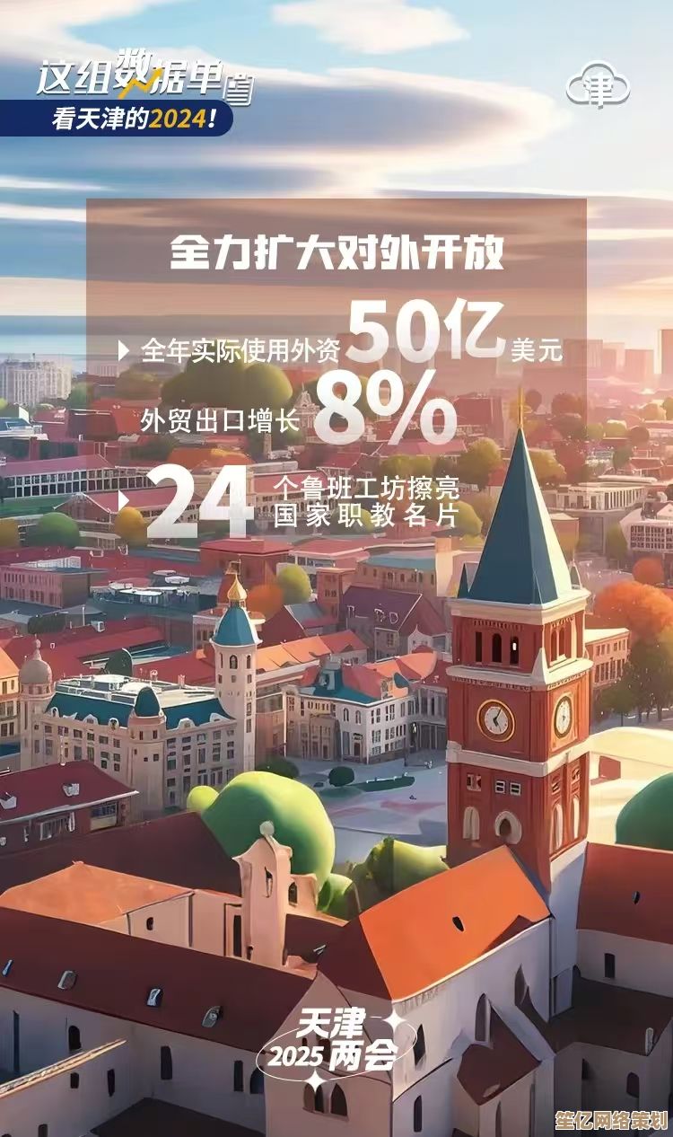 《全速以赴》2025年更新官方数据：天津地标建筑精度达95%开放世界驾驶体验再升级