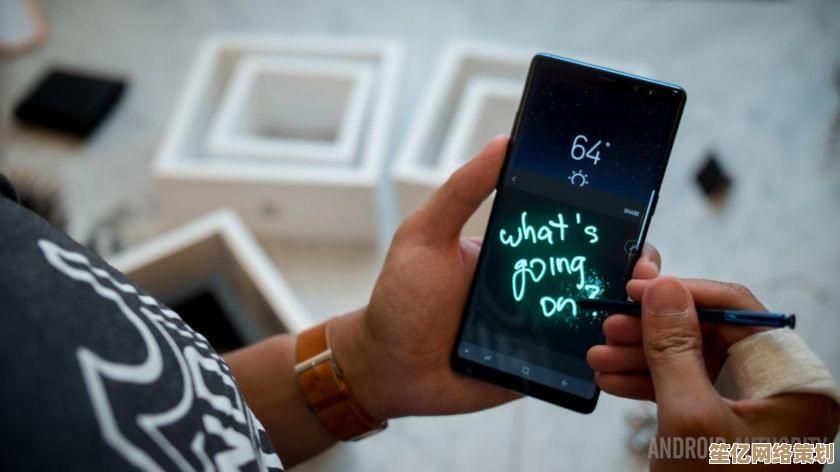 探索三星Note8：突破边界的智能巨星如何重新定义移动科技