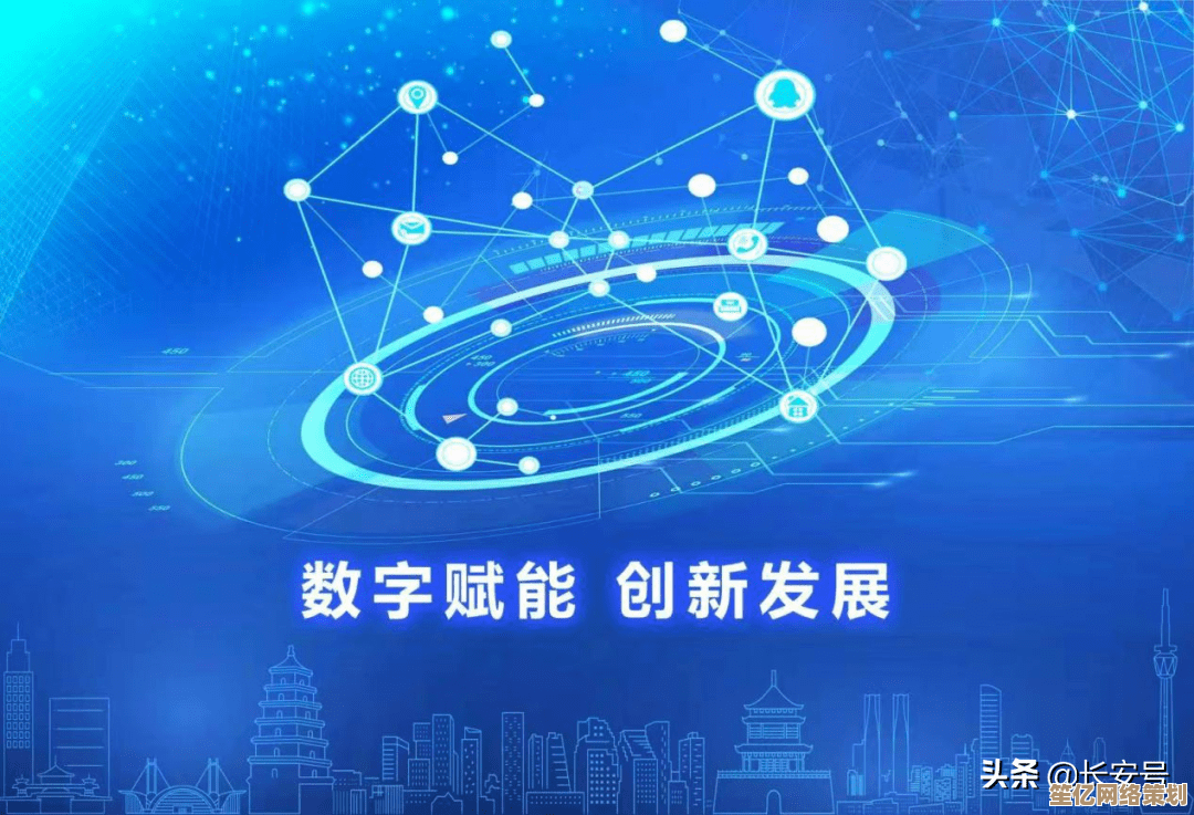 驱动技术赋能智能社会：探索创新脉络与发展动能