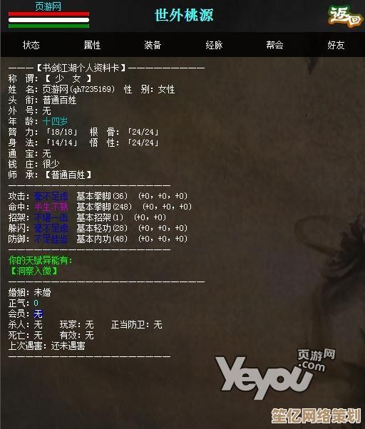 盘点2025年必玩的年度热门游戏，全新作品与经典续作一应俱全