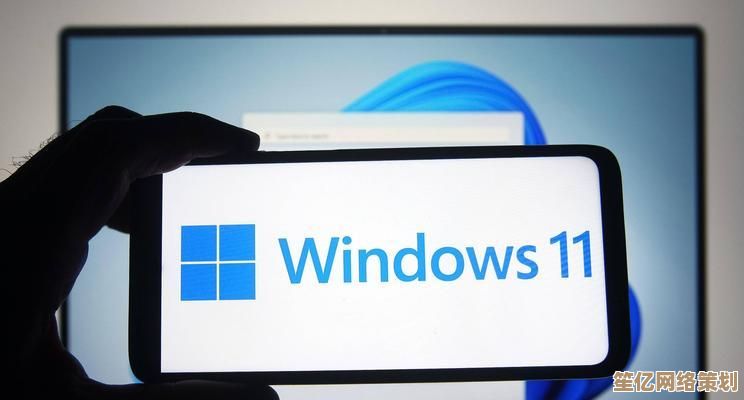 实用方法分享：快速验证你的Windows11是否为官方正版