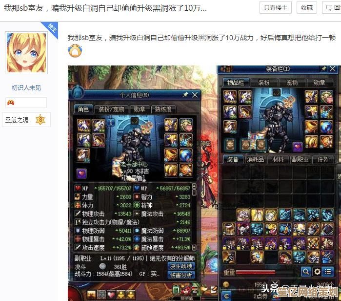 2025年热门双人同屏游戏全介绍 本地合作必玩清单