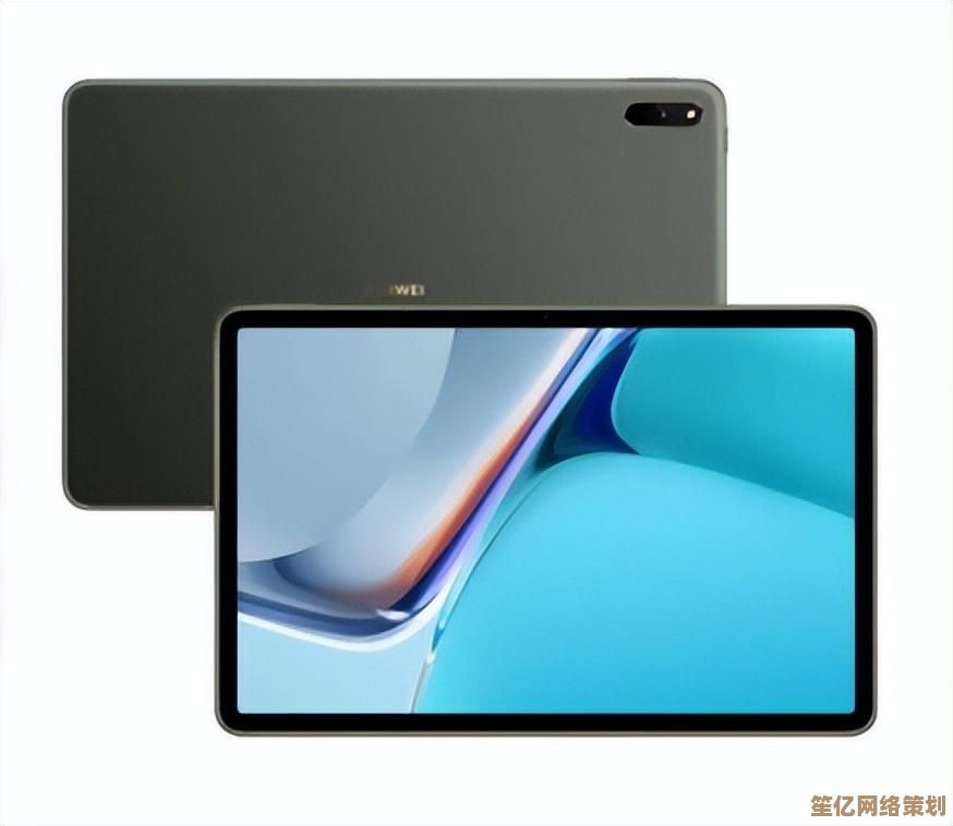 Win11控制面板快捷键全解析：快速操作与效率提升方法