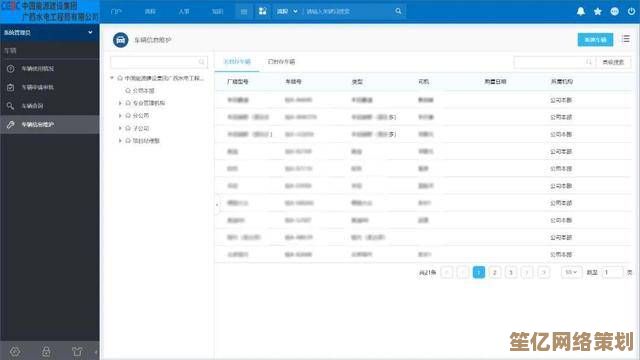 高效协同办公首选：阿里云企业邮箱助力团队无缝沟通与信息安全