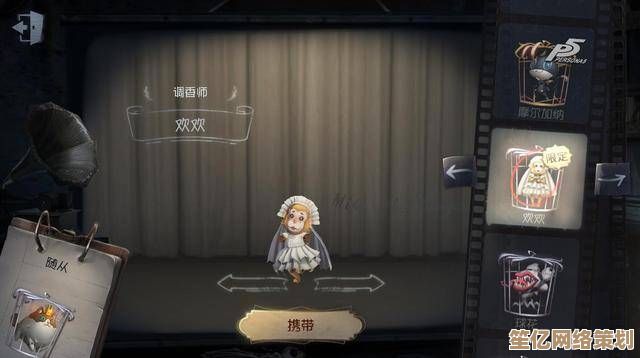 解析第五人格杂货商2025新功能：智能推荐与个性化服务升级！