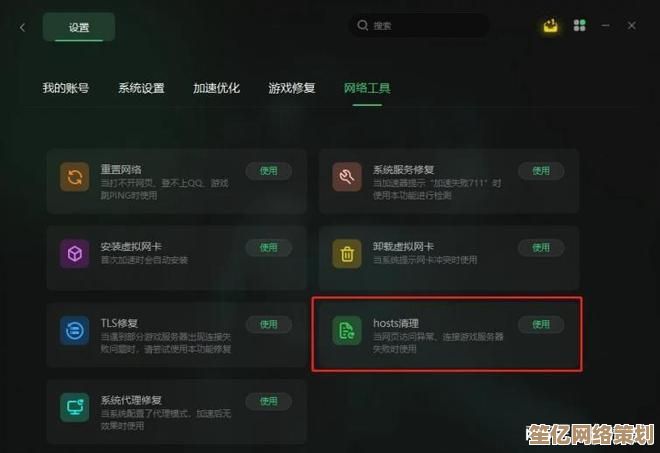 遭遇电脑开机黑屏困扰？这些解决方案助你轻松点亮屏幕