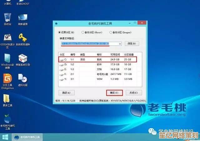 探索无需U盘安装电脑系统的多种实用方案与详细流程