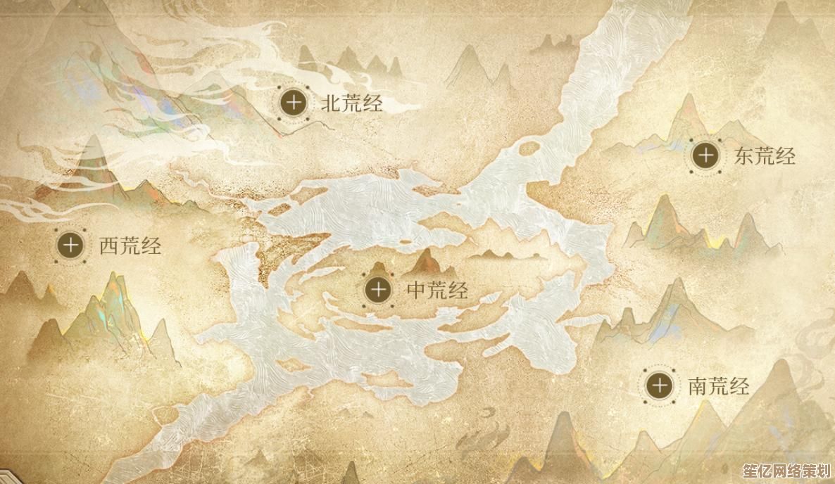 2025山海镜花阵容终极攻略：PVP竞技场与PVE副本全能组合解析
