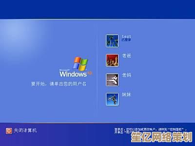 探索XP含义：解析其在电脑操作系统中的关键角色与功能