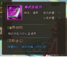 虚实边界全面崩解，创 战神10月17日定档2025数字觉醒之战