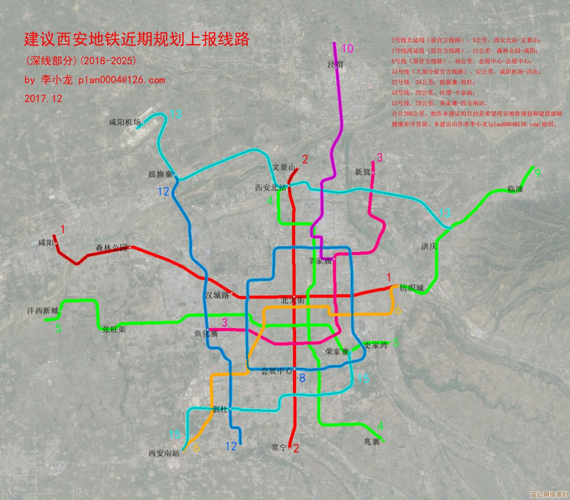 《终极战士竞技》2025职业全解析：定制你的传奇战士之路