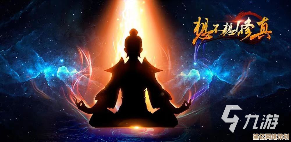 涅槃测试正式定档！修真世界-真地藏养龙》2025年跨平台删档内测启动