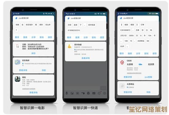 探索手机百度助手的智能魅力，为你定制高效便捷的数字生活