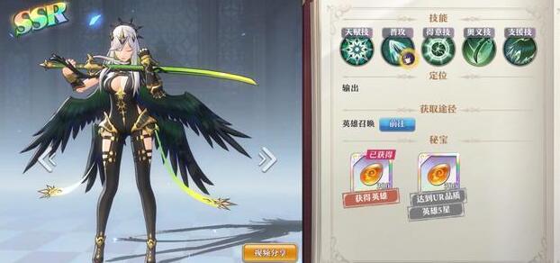 启源女神2025公测来袭，路西法技能强度全面评测，她到底强不强？