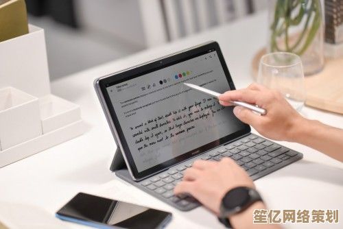 掌握平板电脑选购与操作诀窍：让工作效率与娱乐体验同步提升
