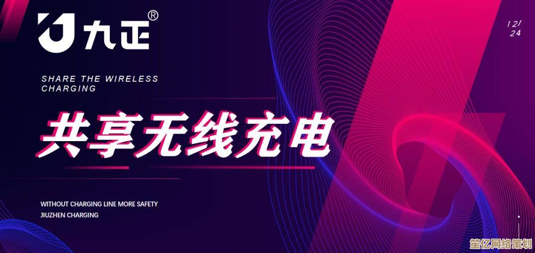2025年5G手机技术趋势与选购全攻略：性能、屏幕与续航深度解析