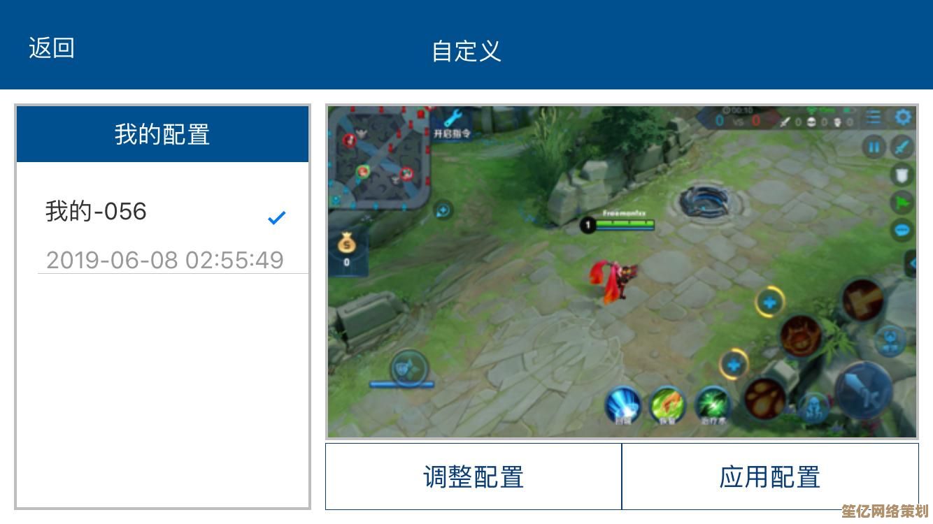 告别社交圈干扰：实用指南教你关闭微信朋友圈功能