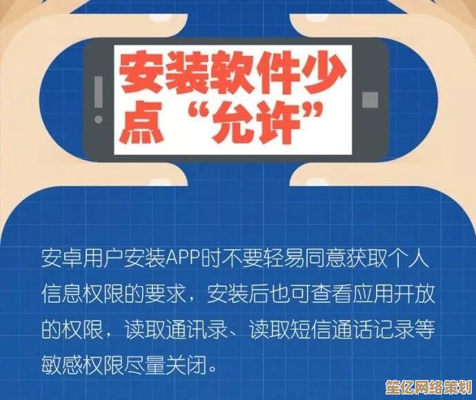 安全彻底删除文件的实用指南：保护隐私的正确操作步骤