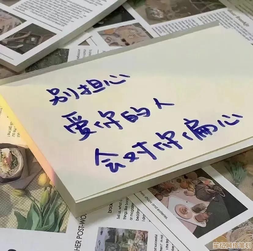 个性化QQ聊天背景，打造专属你的独特聊天氛围
