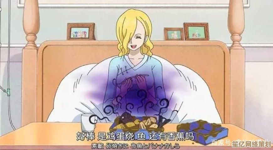 航海王热血航线：山治的料理比赛2025新攻略，任务流程一网打尽
