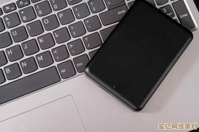 全面解析移动硬盘：从性能选择到长期维护的数据存储解决方案