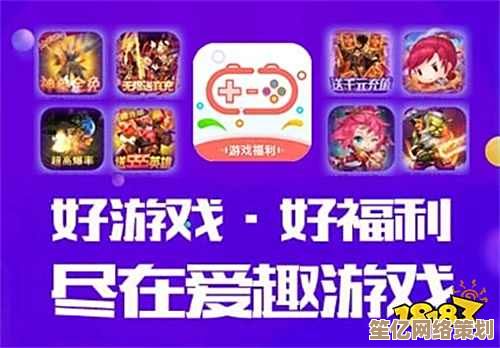 尽揽iOS游戏精品，一键下载体验极致娱乐享受！