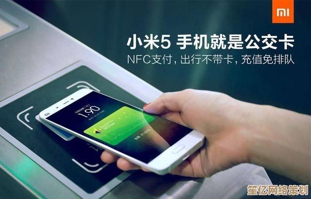 全面解析手机估价方法：让您轻松掌握设备二手市场价值走向