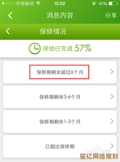 全面解析手机估价方法：让您轻松掌握设备二手市场价值走向