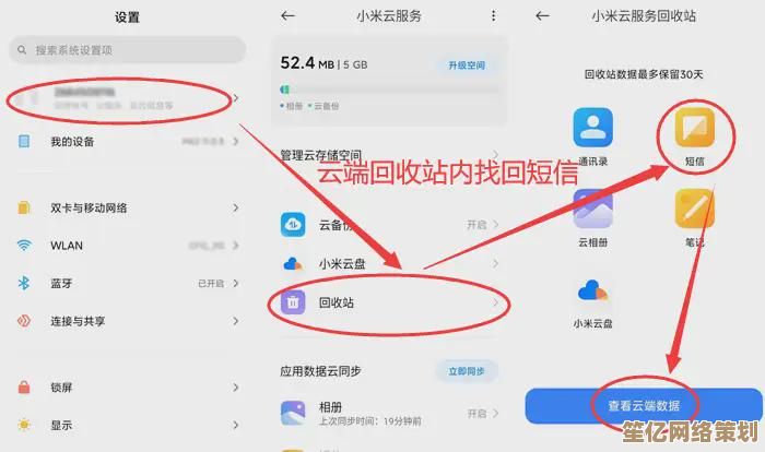 轻松掌握QQ账号注销方法：详细指导助你迅速解除绑定