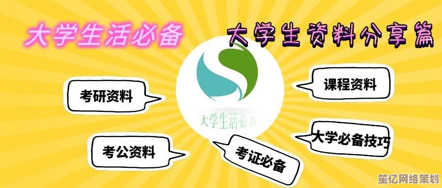 专业指南：网页视频下载技巧全解析，合法获取资源轻松实现