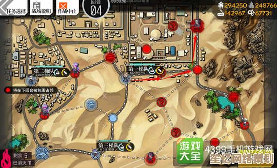 碧海秘闻2025避暑之地活动全解析，少女前线新角色获取指南