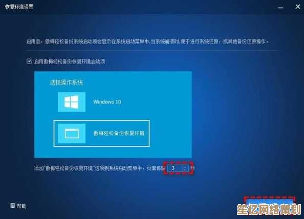 全面掌握Win11系统文件修复：高效方法与操作流程详解